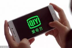 (3分钟教程)承德公司咨询服务电话_哔哩哔哩-3